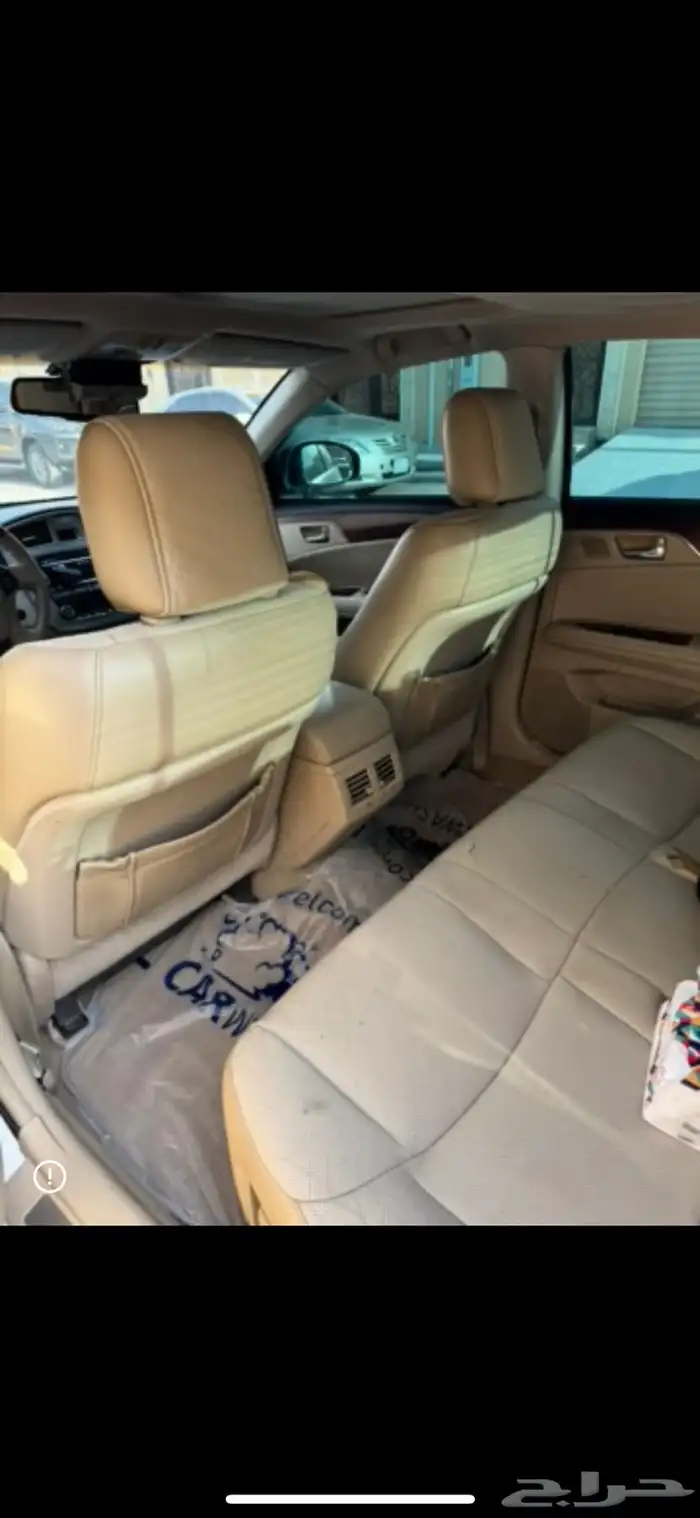 افالون 2011 ليمتد 6