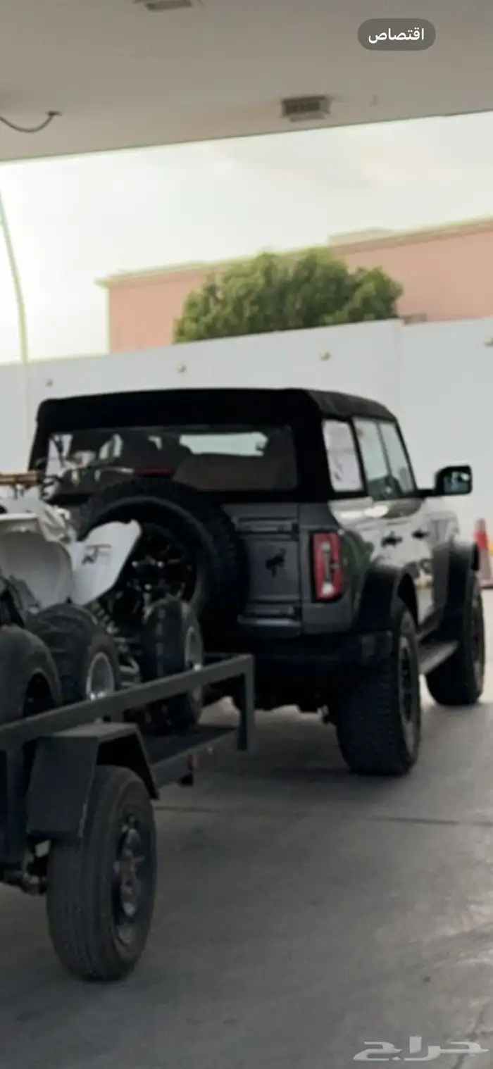 سوفت توب ( طربال ) برونكو 1