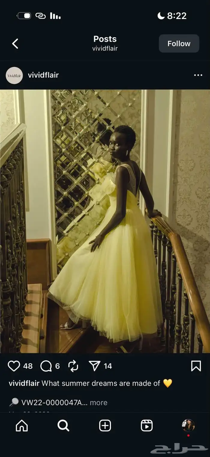 فستان سهرة 0