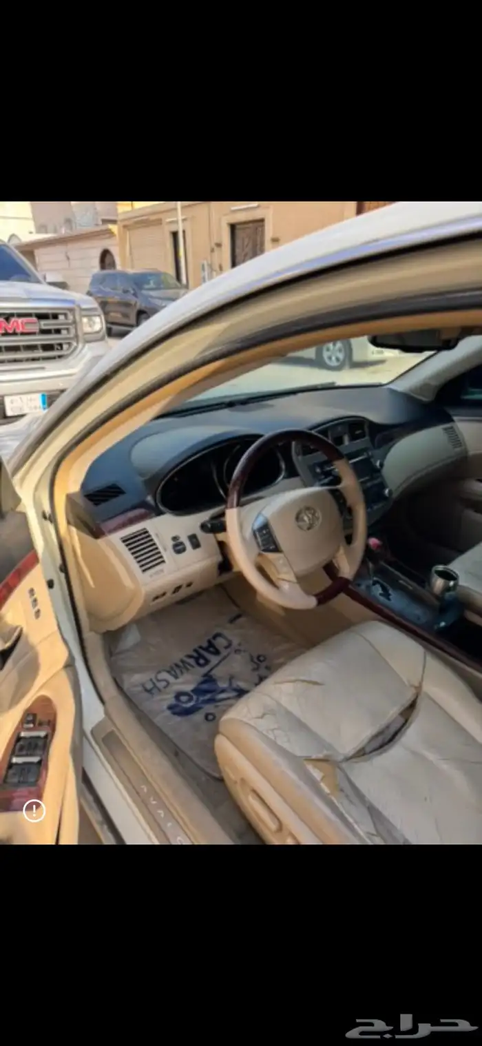 افالون 2011 ليمتد 5