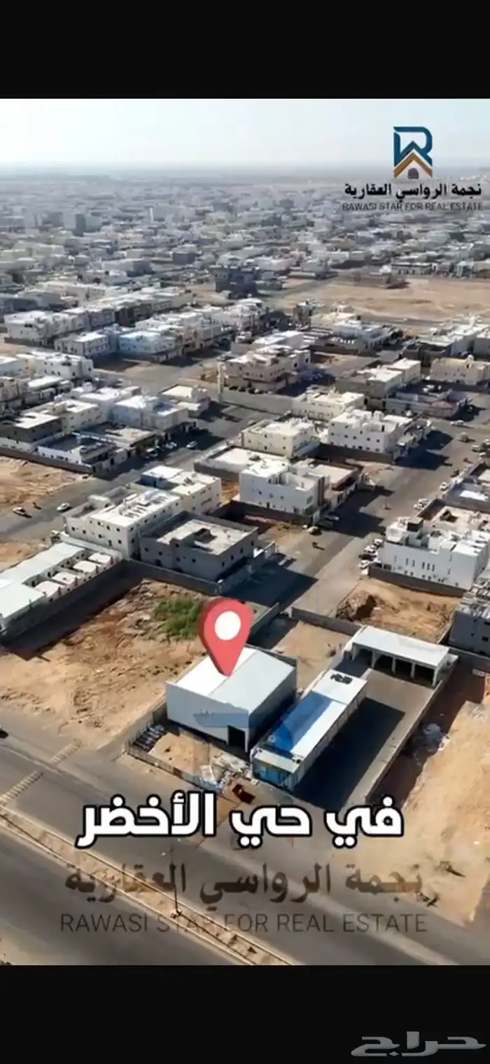 معرض للايجار 3