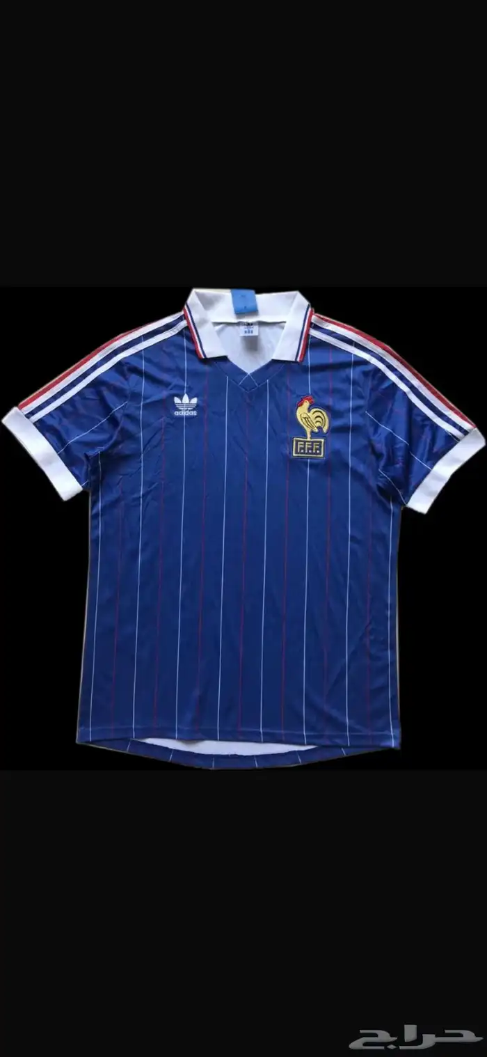 اطقم كورة 25