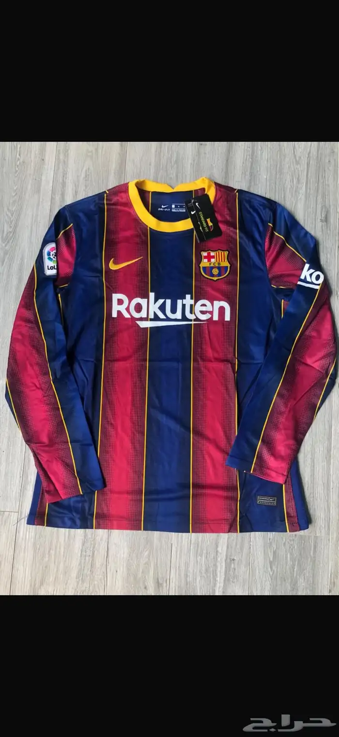 اطقم كورة 18