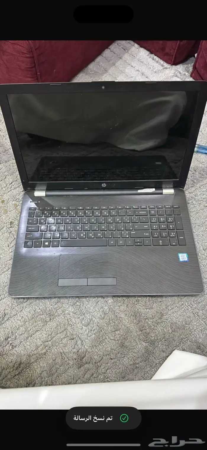 لابتوب hp 0