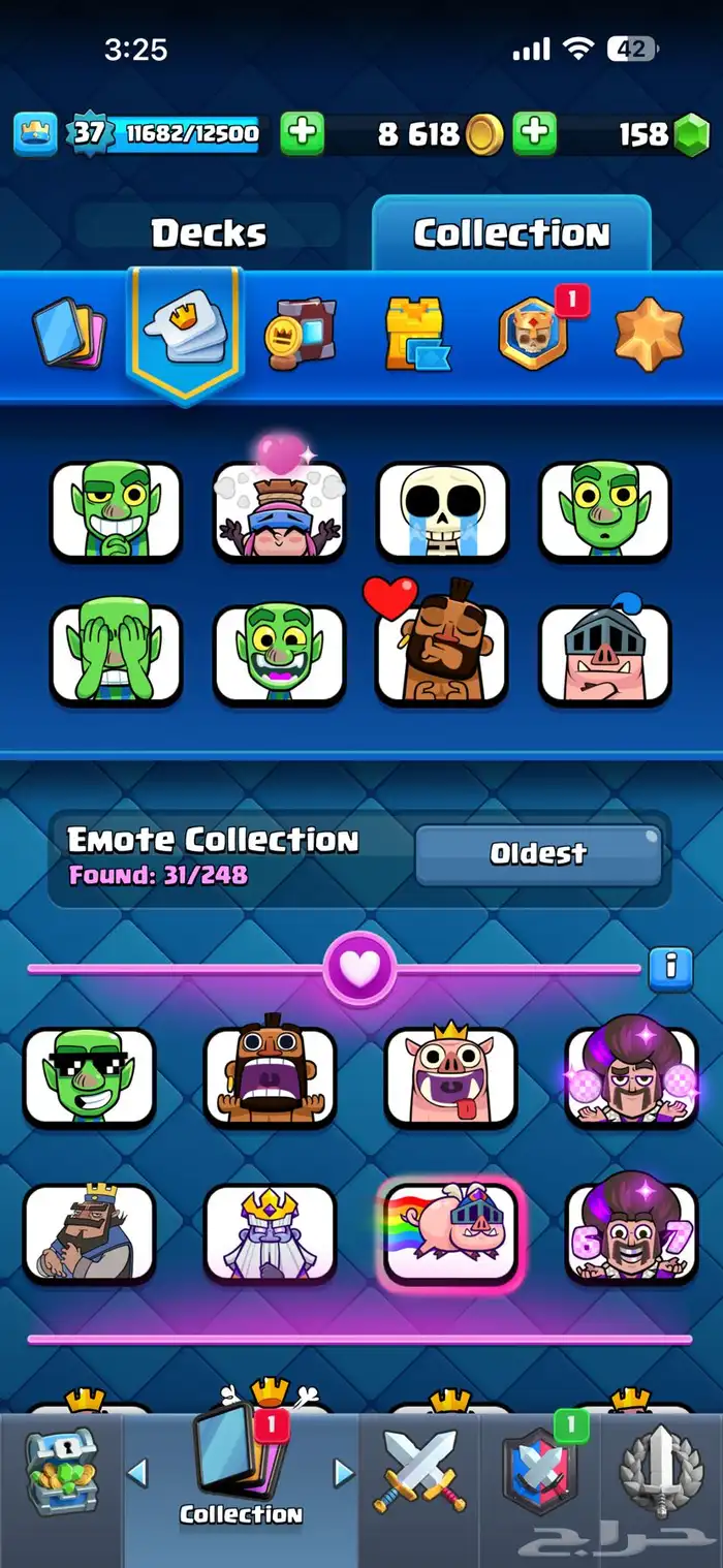 حساب كلاش رويال 11