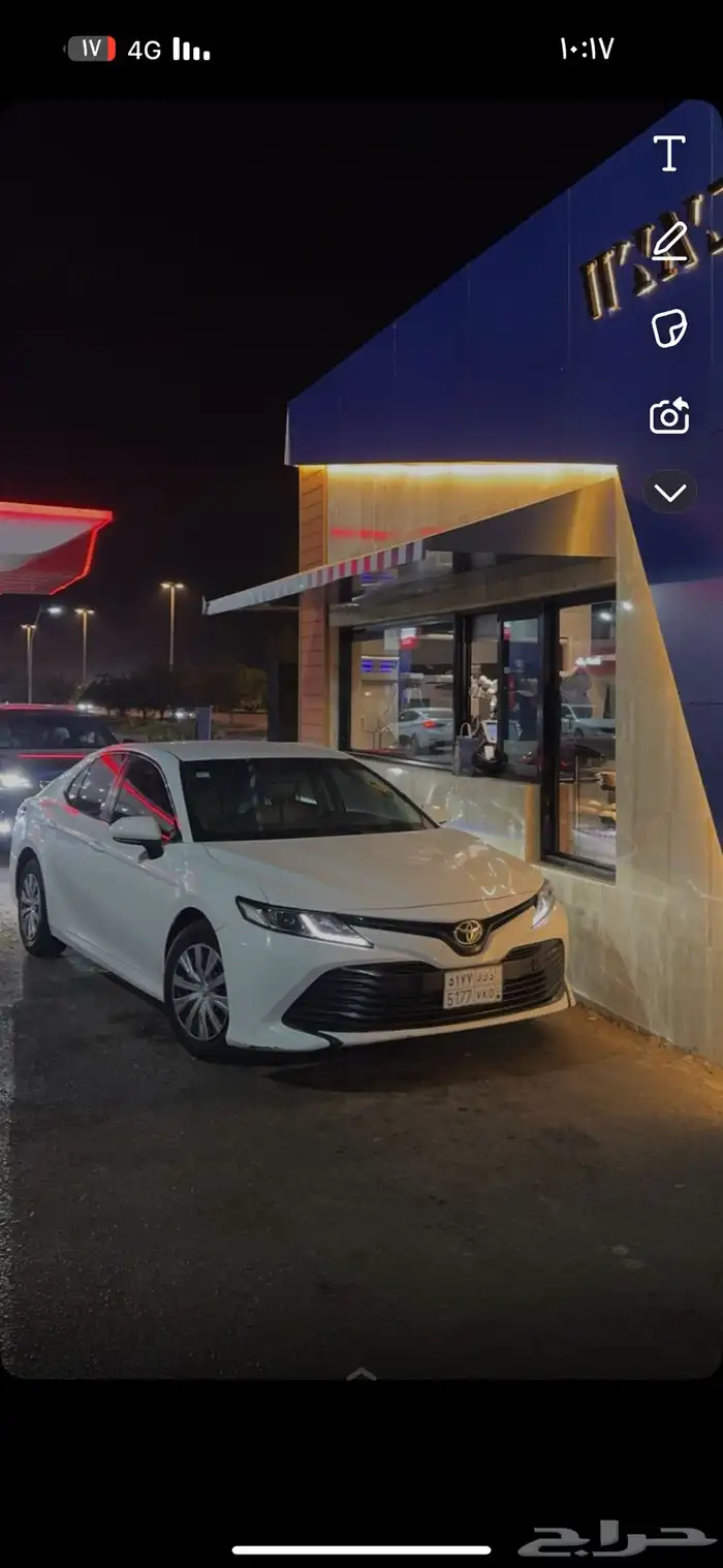 كامري 2020 ستاندر سعودي 8نمر 1
