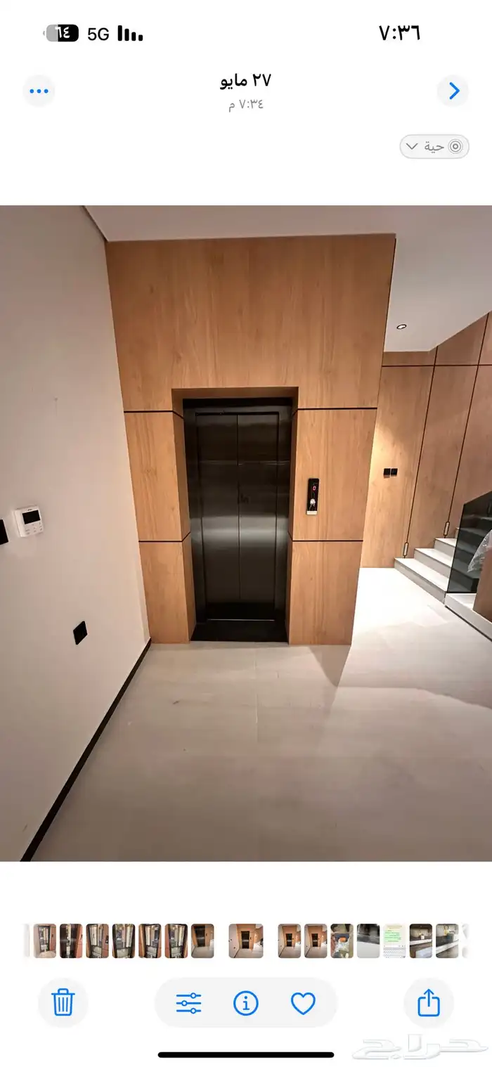 توريد وتركيب وصيانه المصاعد بالرياض 9