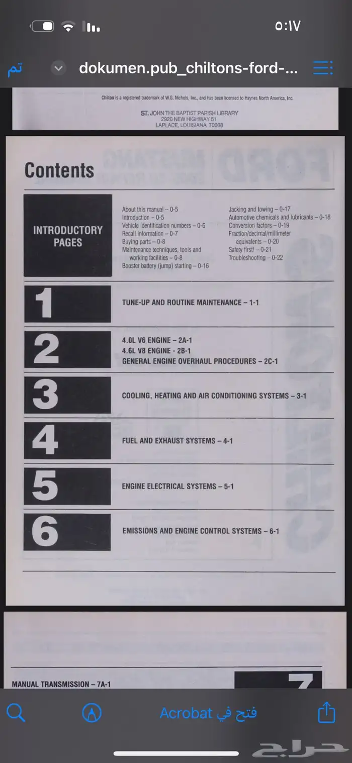 كتيب اصلاح موستنج 2005-2010 pdf 1