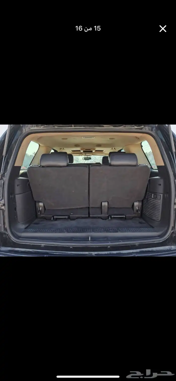 شيفروليه تاهو 2008 12