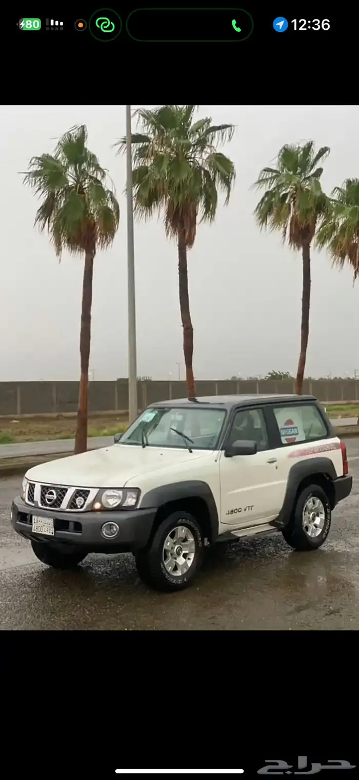 فتك 2017 محول 2021 يحمل لوحة مميزه 11