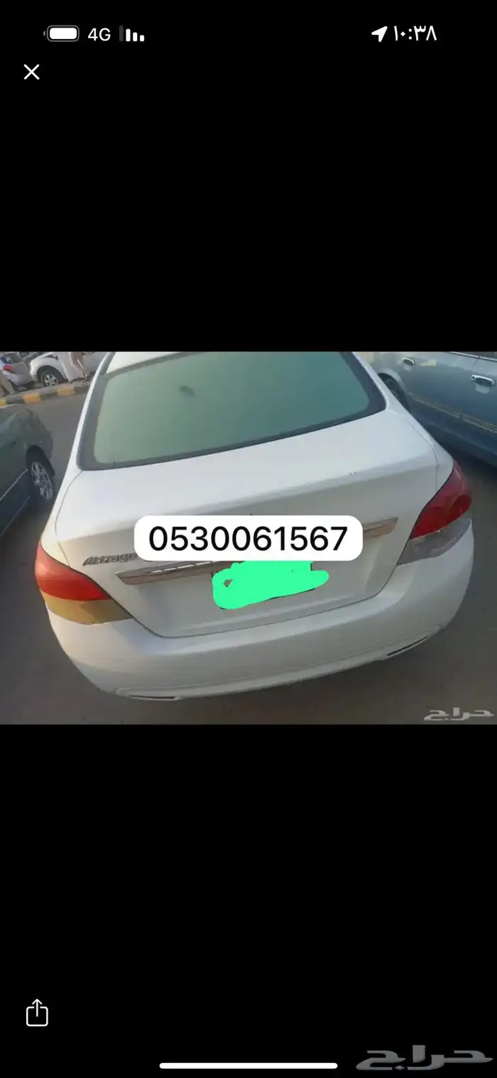 توصيل مدارس توصيل طلبات مشاوير احد المسارحة إسكان الحصمة 0