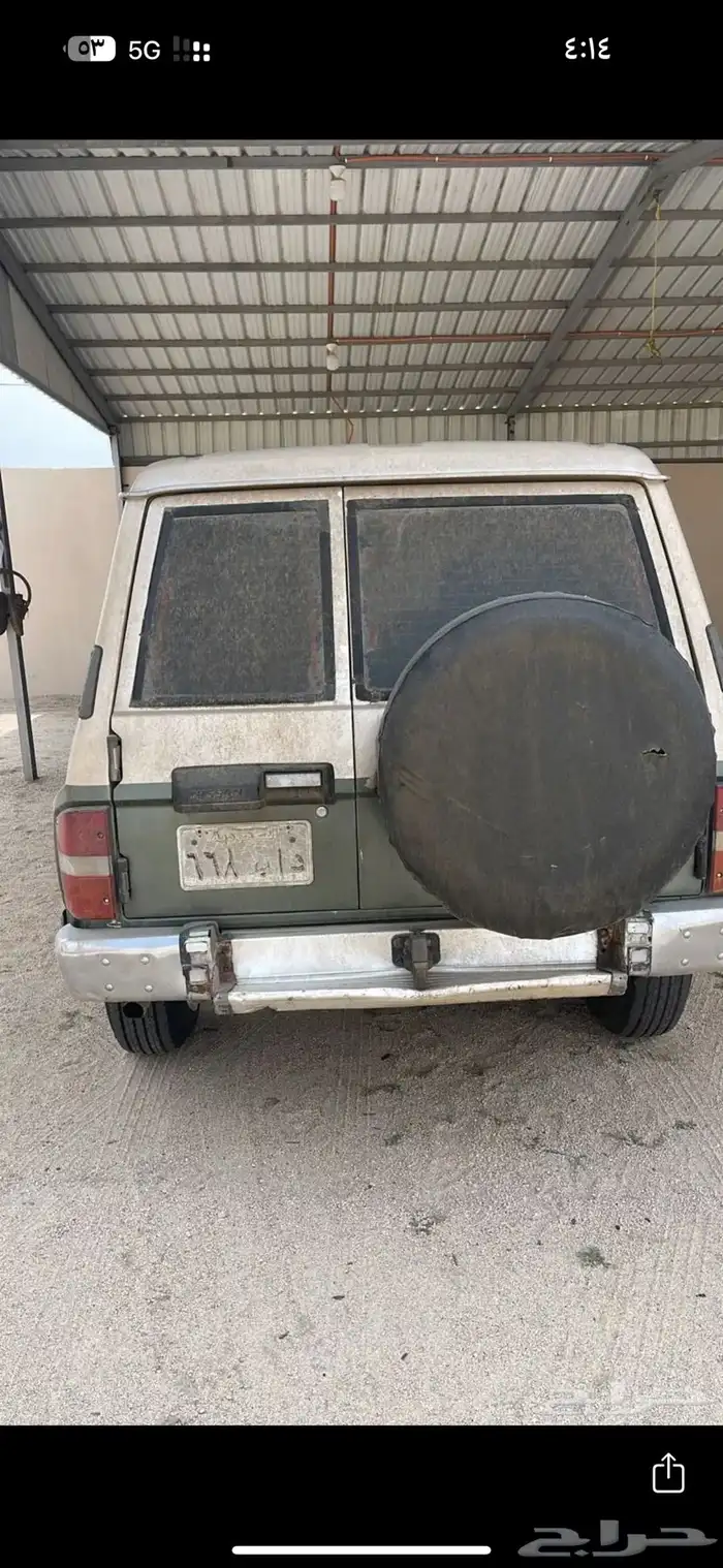 ربع سوبر سفاري بترول 1