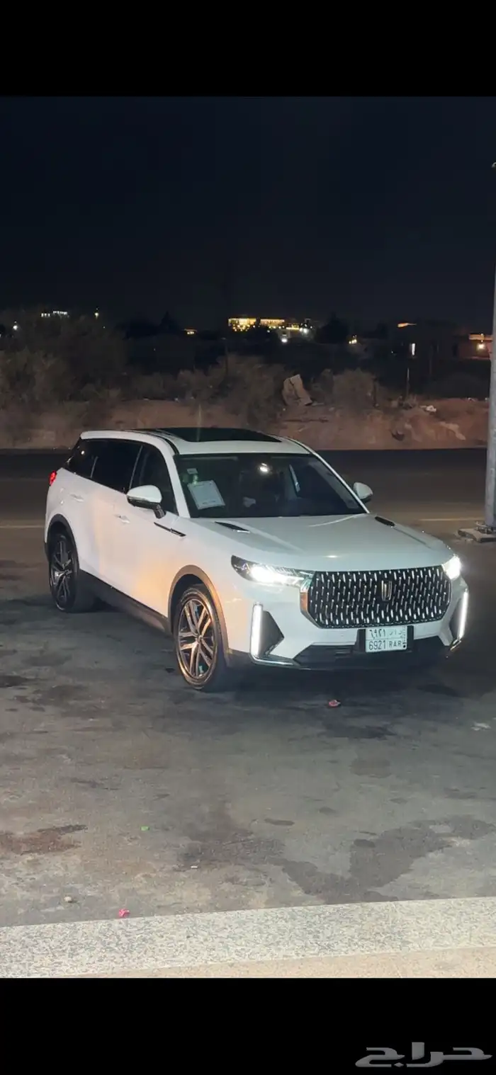 فاو 2022 T99 0