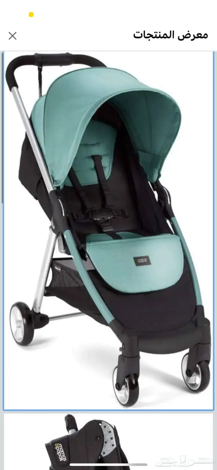 عربة أطفال 0