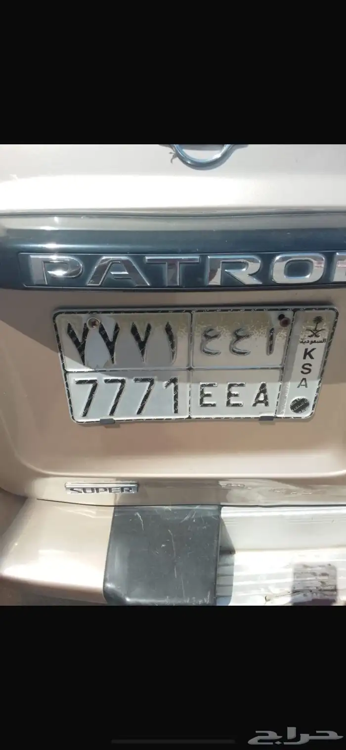 للبيع لوحه 0