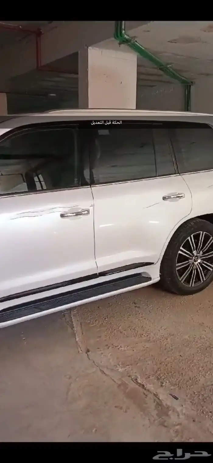 جيب لكزس LX570. 2020 31