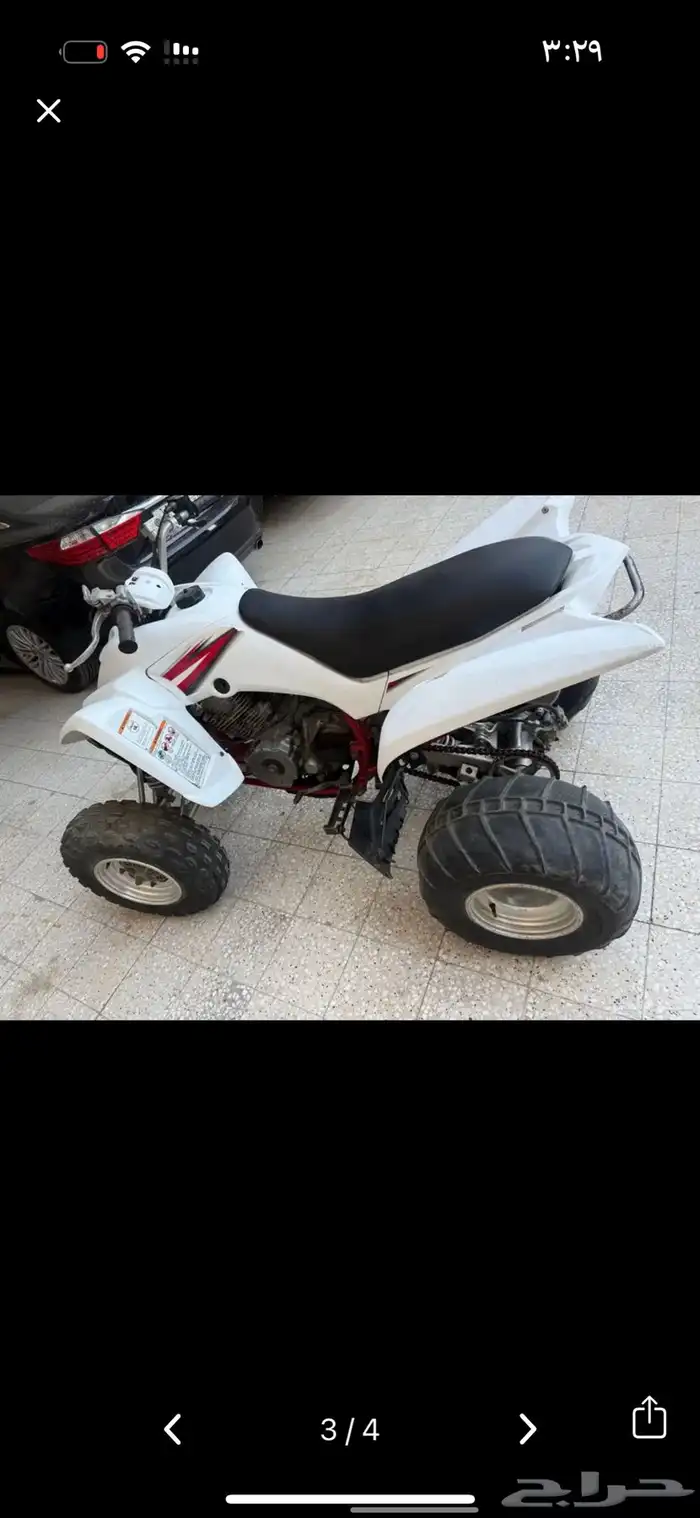 للبيع دباب رابتر 350 5