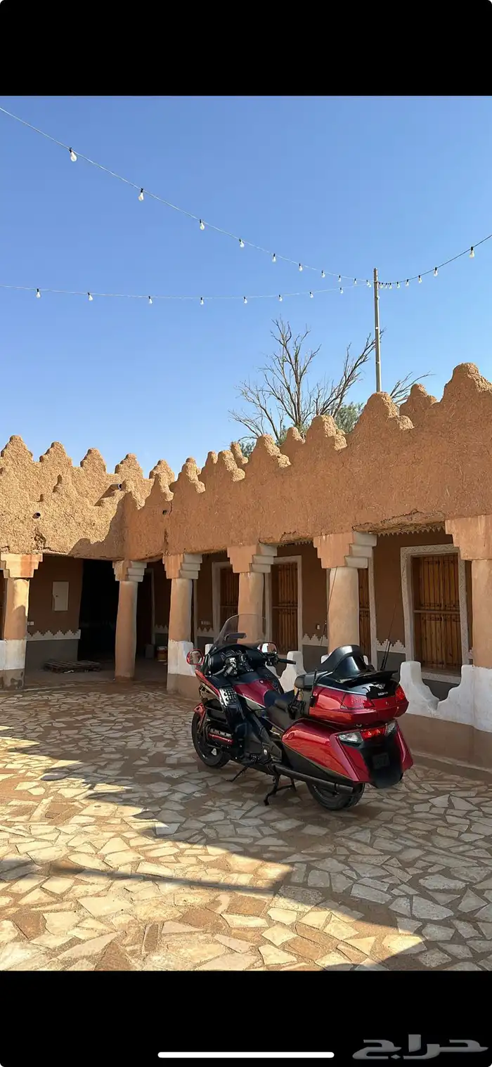 قولد وينق 2015 2