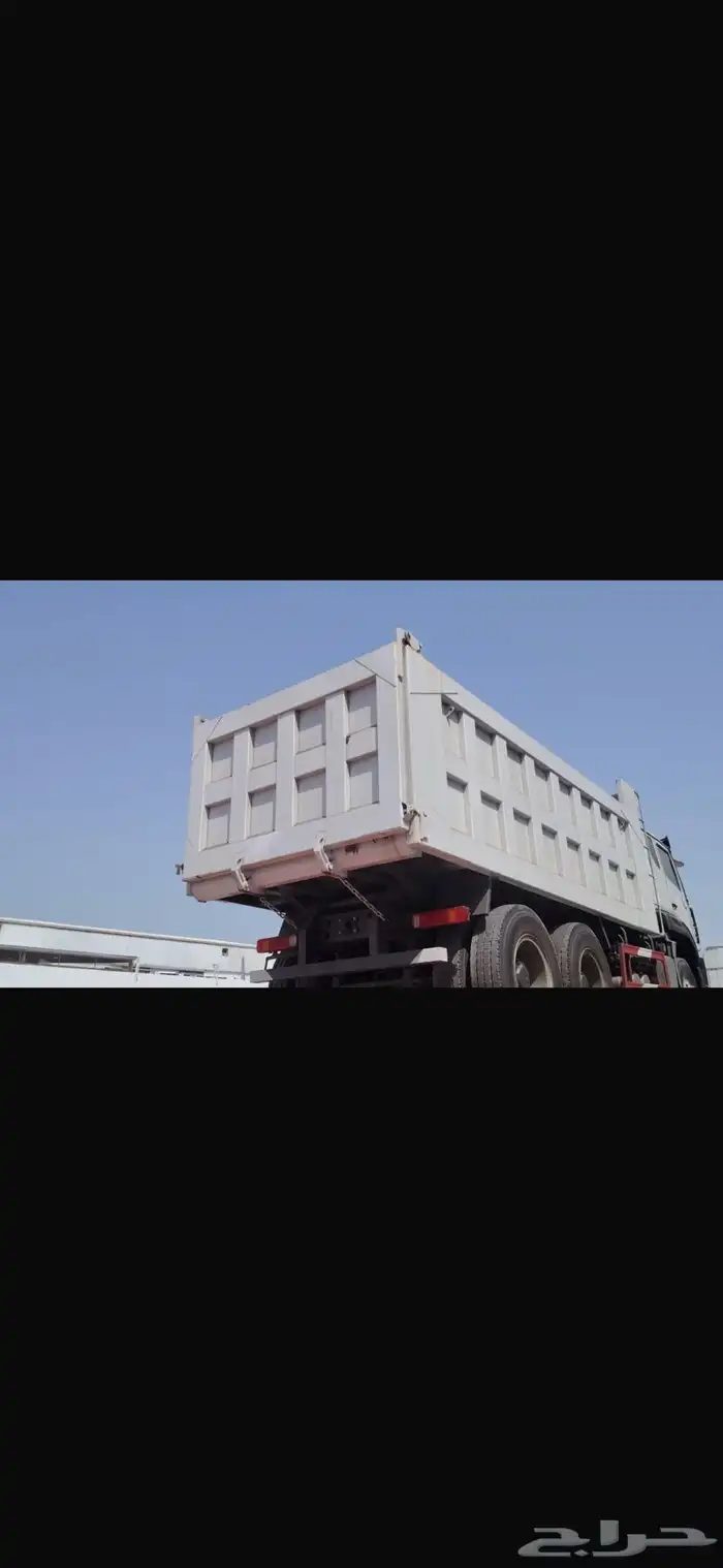 سينو ترك قلاب ( للتصدير فقط) 2023 2