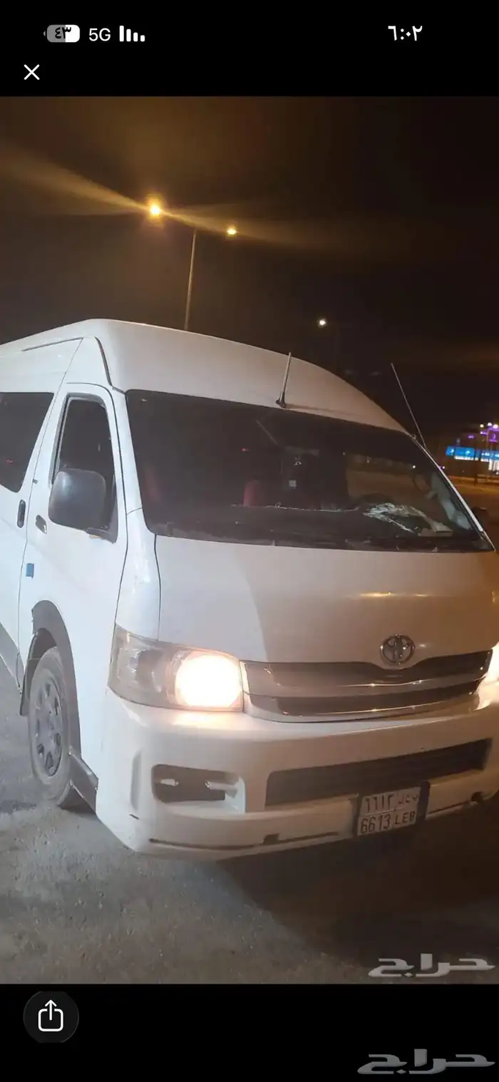 باص هايس للاجار 0