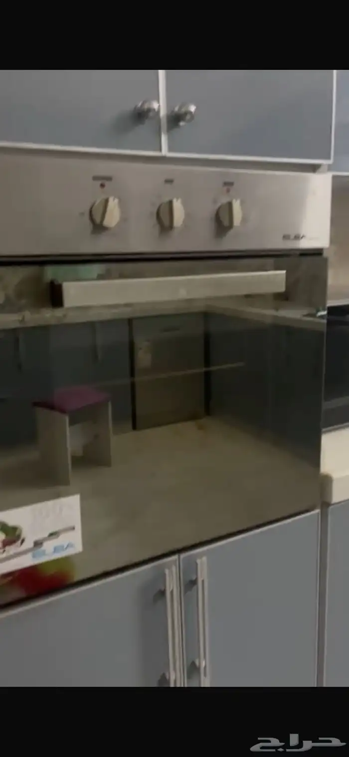 اثاث منزل للبيع 3