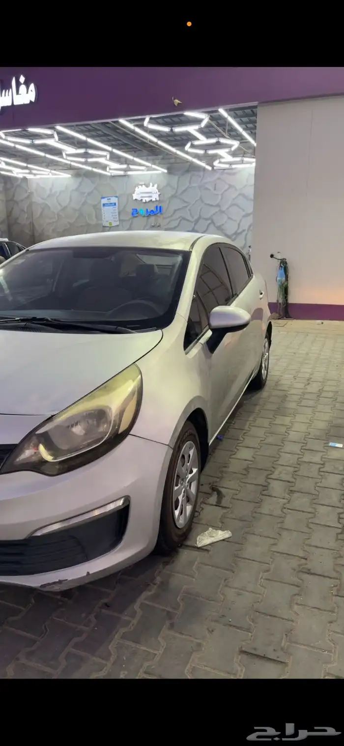 كيا ريو 2016 2