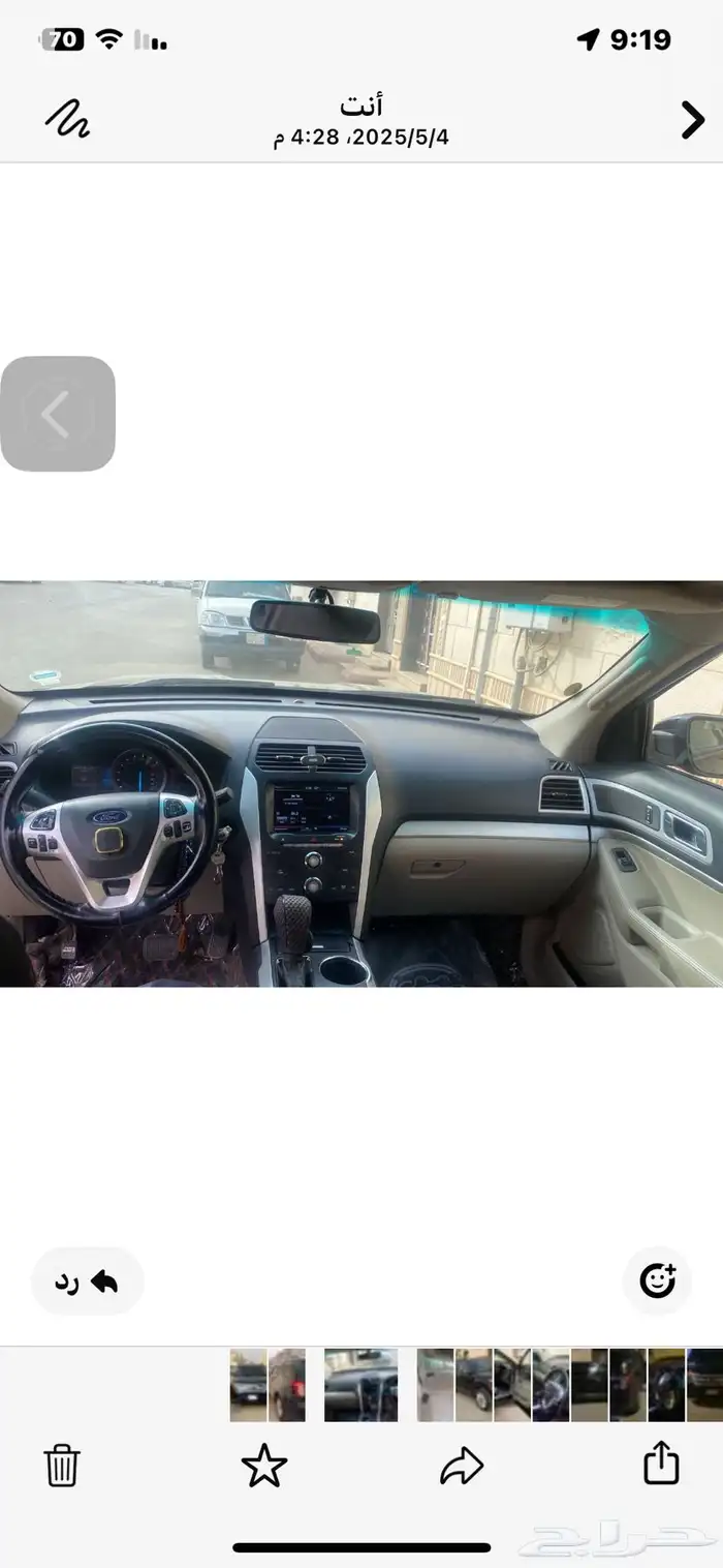 فورد اكسبلور214 5