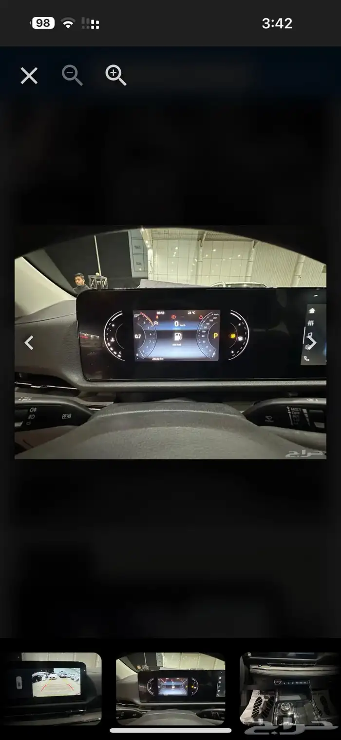 فورد تيريتوري موديل 2023 ترند نص فل نظيفة جدا 16