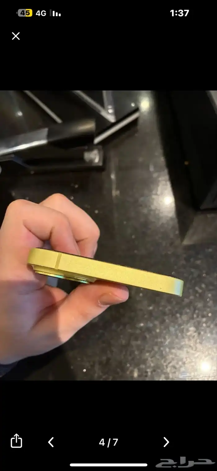ايفون 14 بلس اصفر ذهبي نظيف بالضمان والكرتون 4