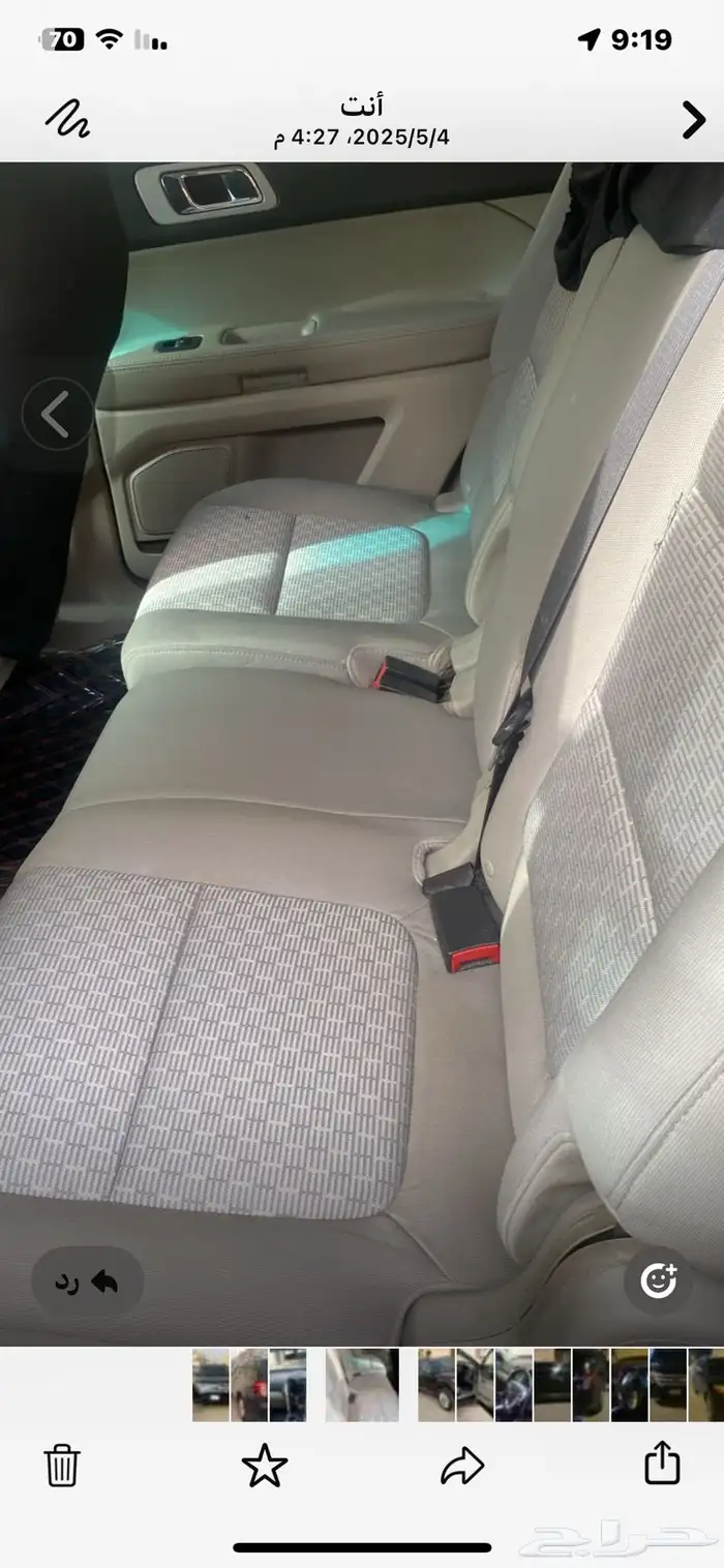 فورد اكسبلور214 4