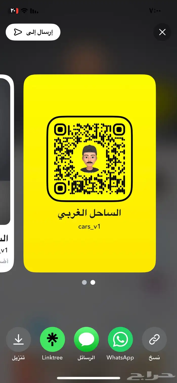 جمس يوكن XL مخزن قريبا العرض 11