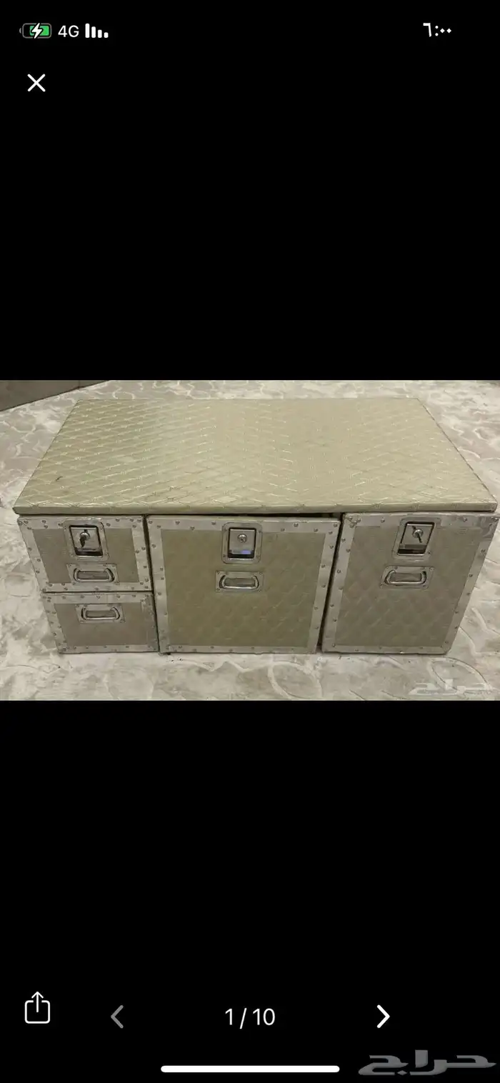 دروج عزبه نضيفه 0