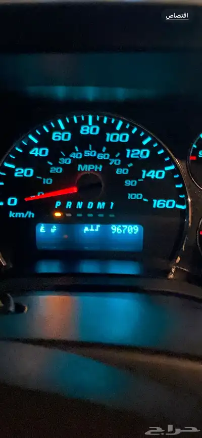 جمس سافانا للبيع index