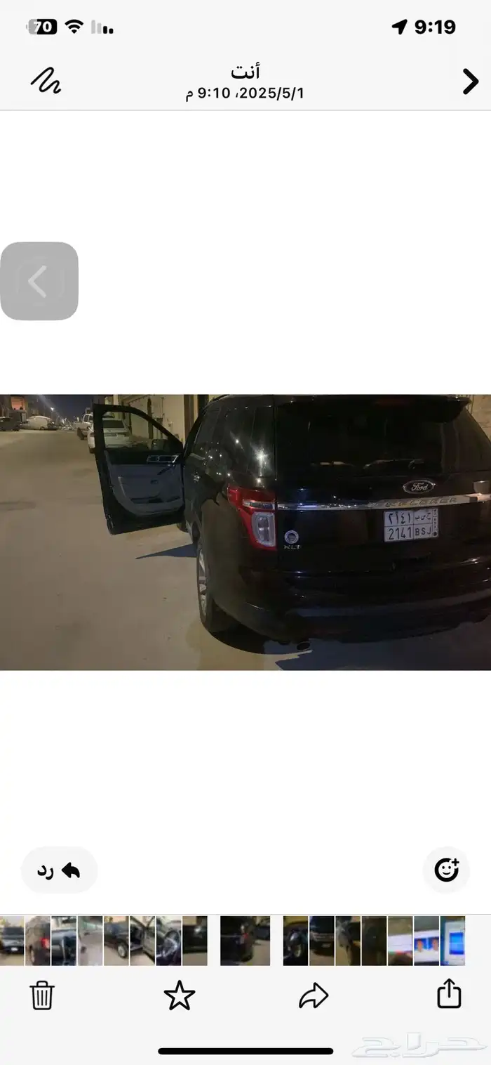 فورد اكسبلور214 6