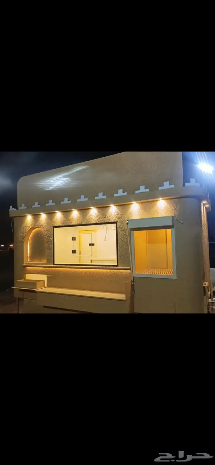 تفصيل فود ترك 1