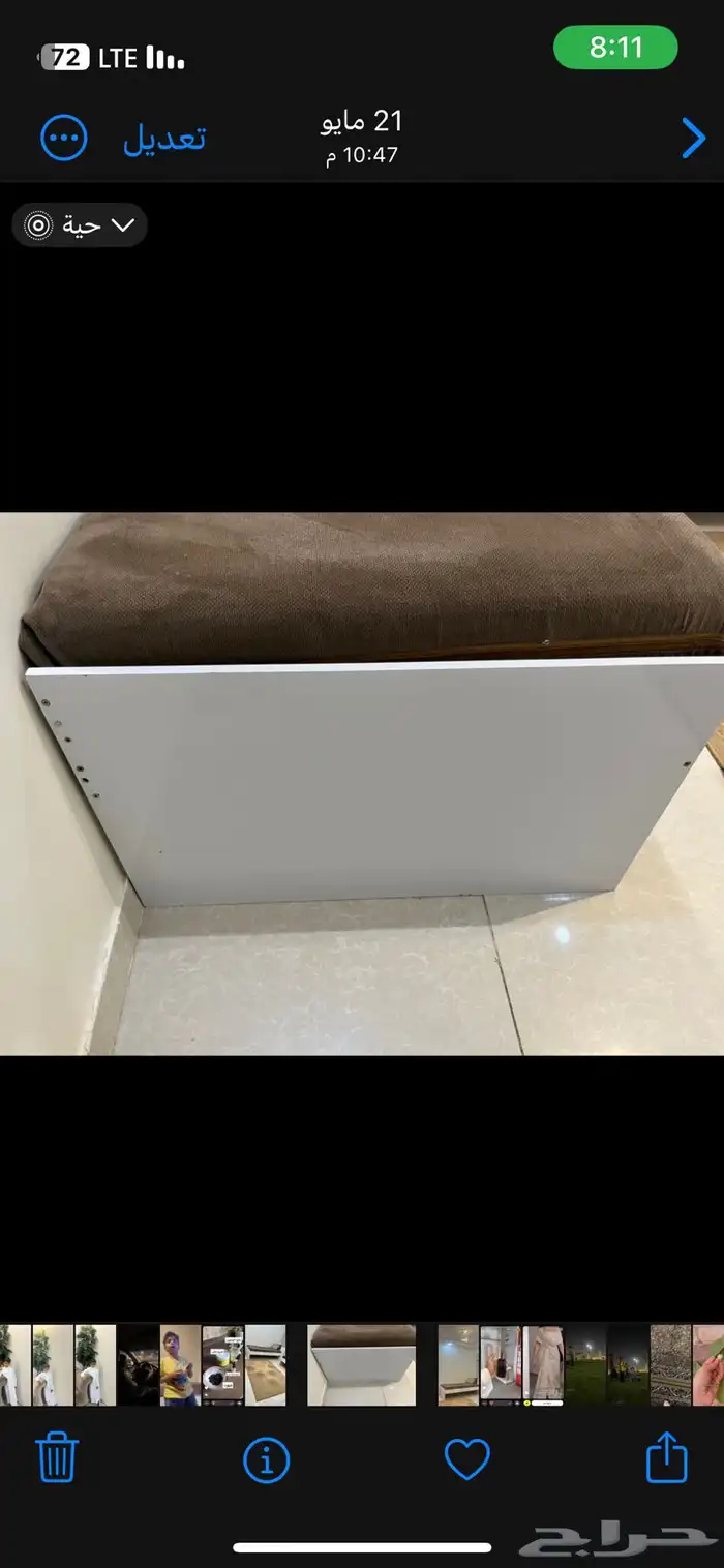 سرير نفر ومرايه مدخل للبيع مستعجل 1