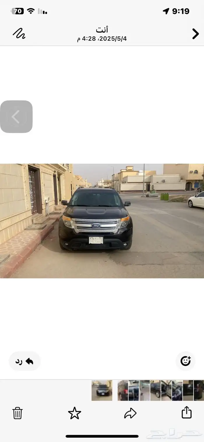 فورد اكسبلور214 1