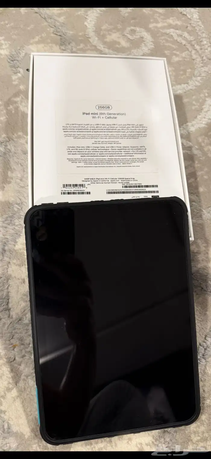ايباد ميني 6 شريحة 256 اسود 1