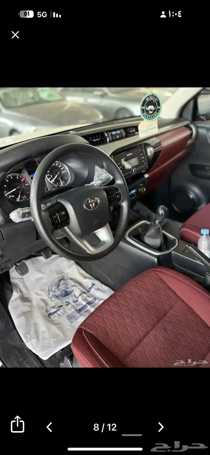 هايلكس 2022 جديد ممشى 55 11