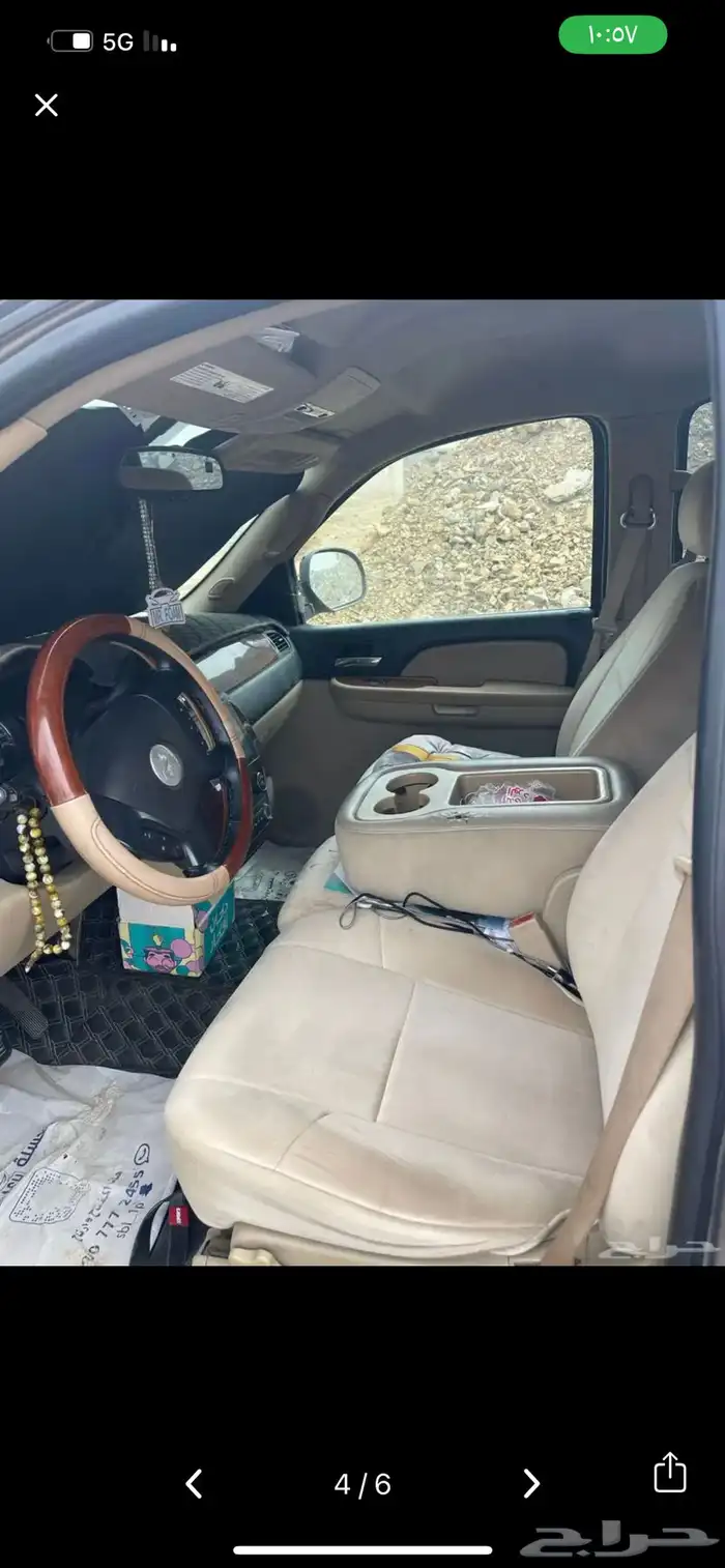 جمس سوبربان 6