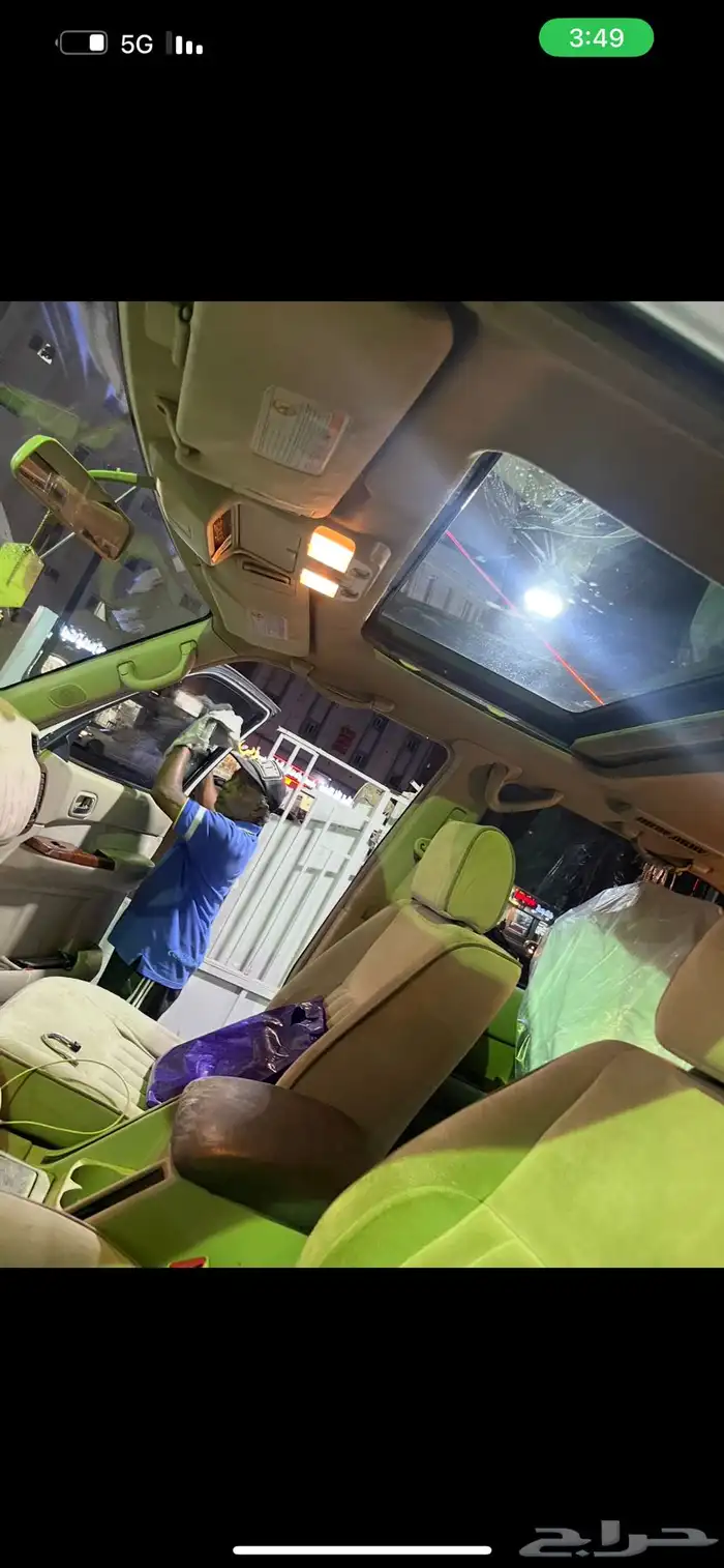 باترول فتك 2005 سوبر سفاري فل 9