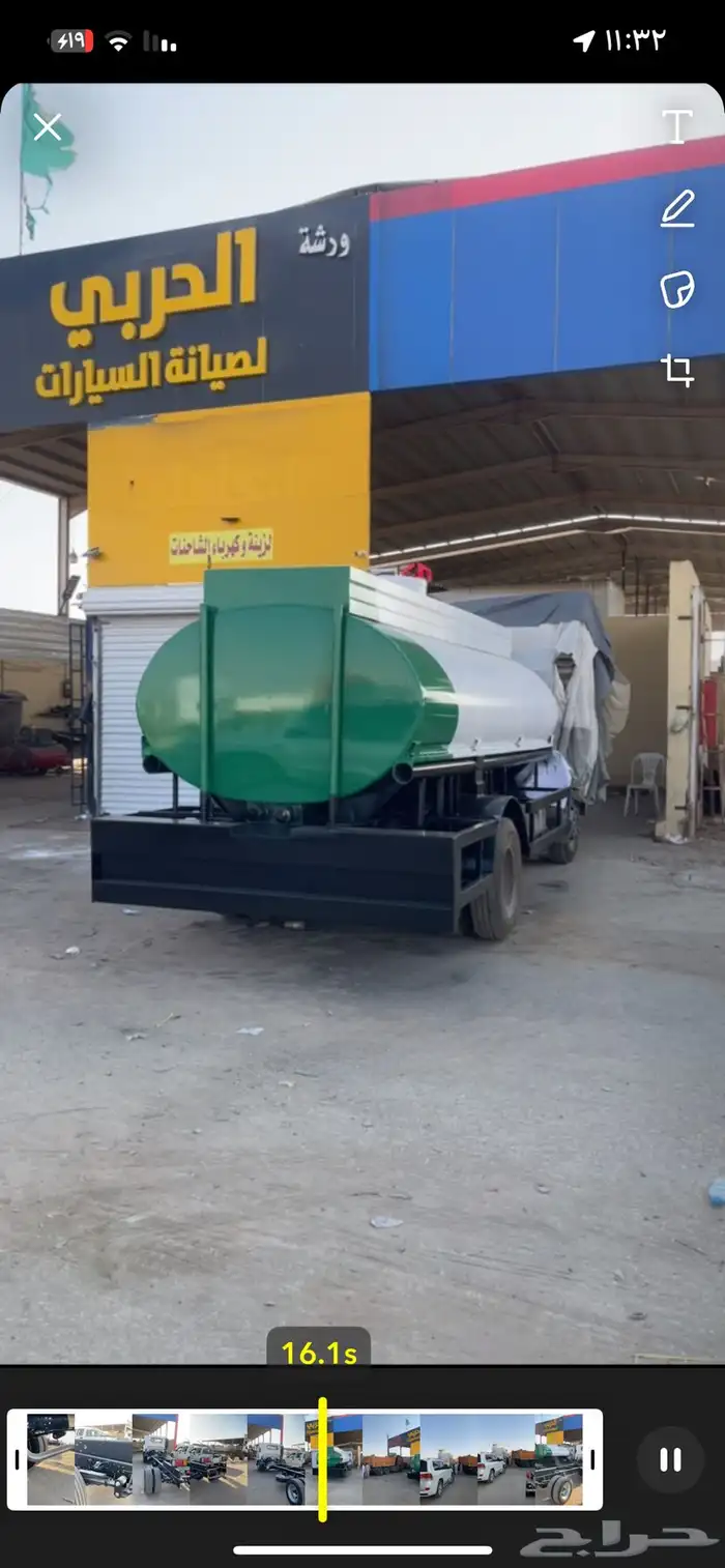 توانك سكس وعايدي جديدة وتفصيل حسب طلب الزبون 4