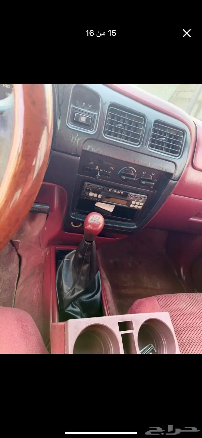 هايلوكس 2000 جي ال اكس 11