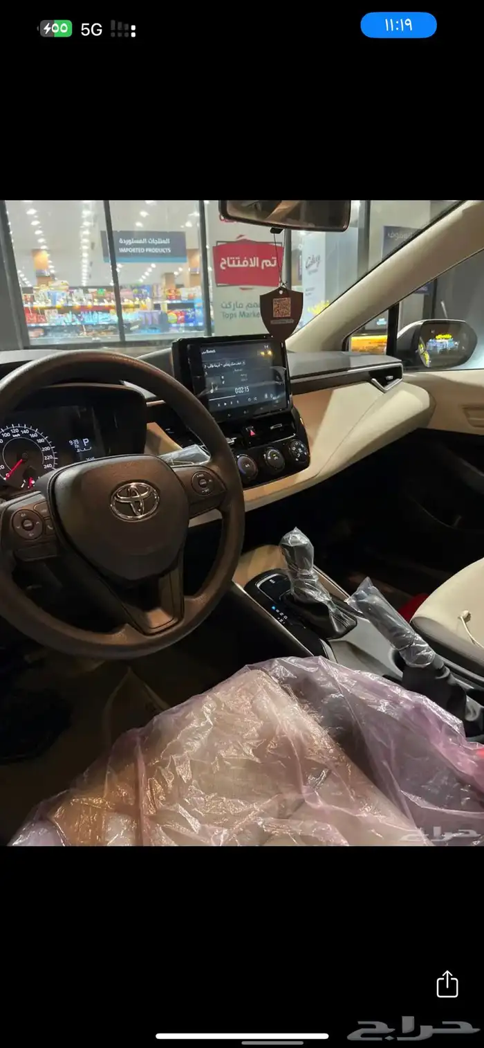 للبيع كورولا 2024 شرط من كل عيب المشى 17 الف فقط 4