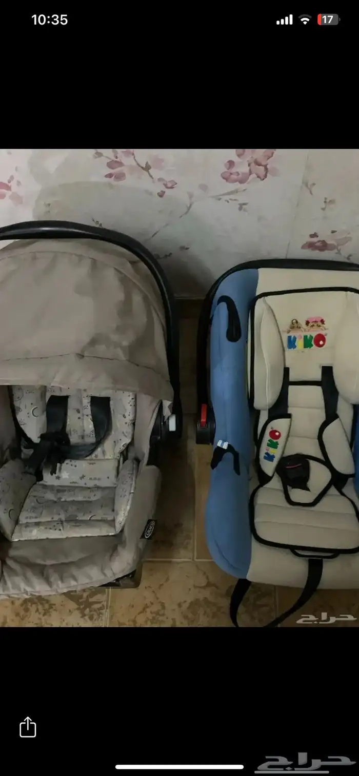 عربيتين هزازه للاطفال 0