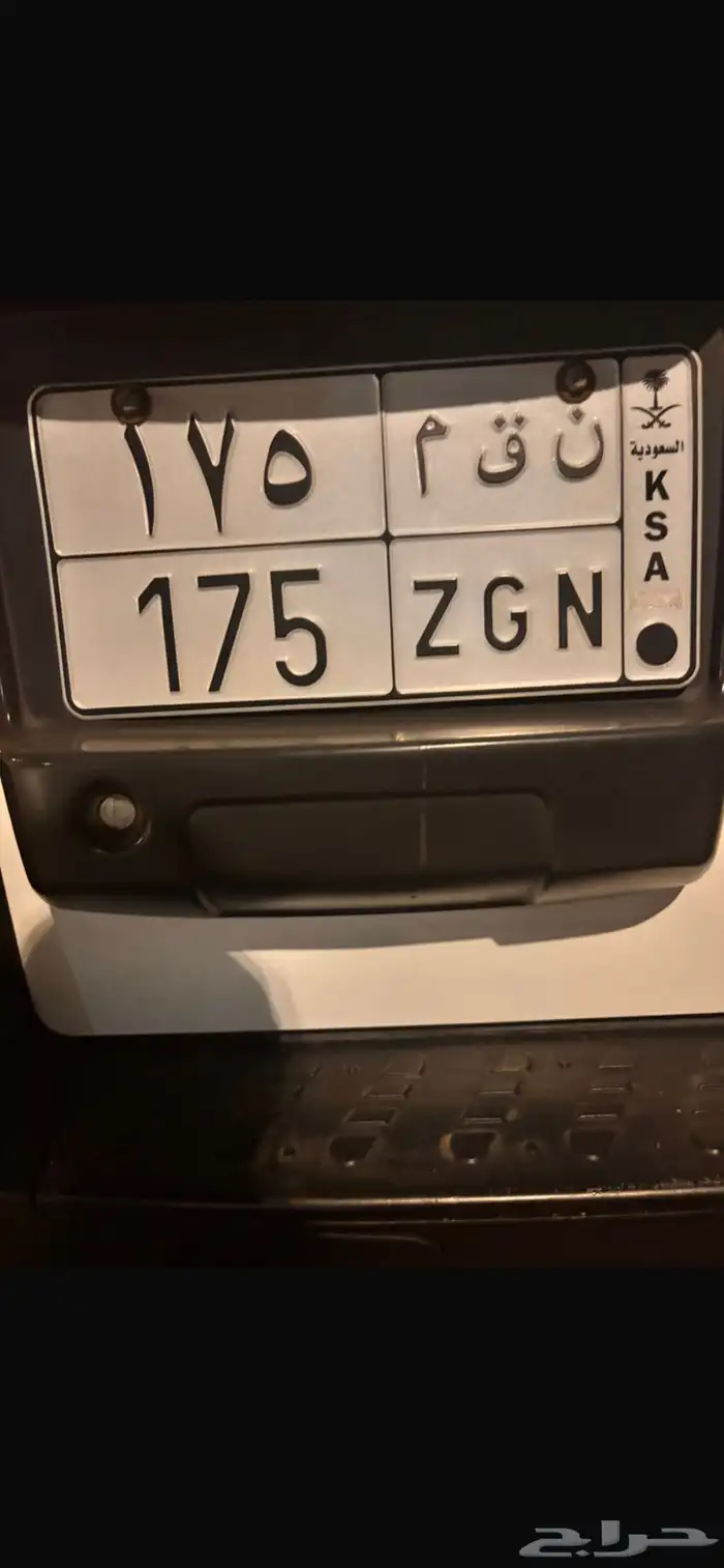 لوحة خصوصي 0