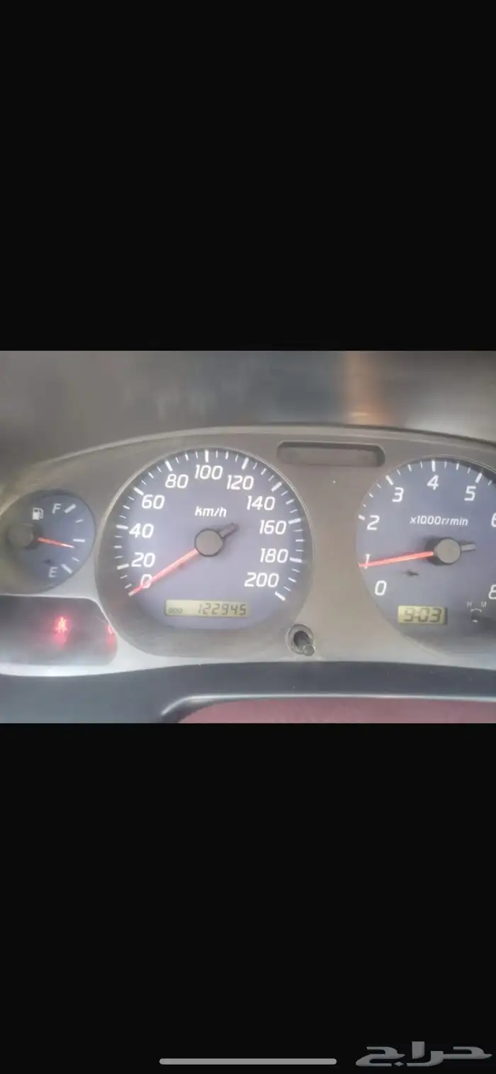 غمارة نيسان 2