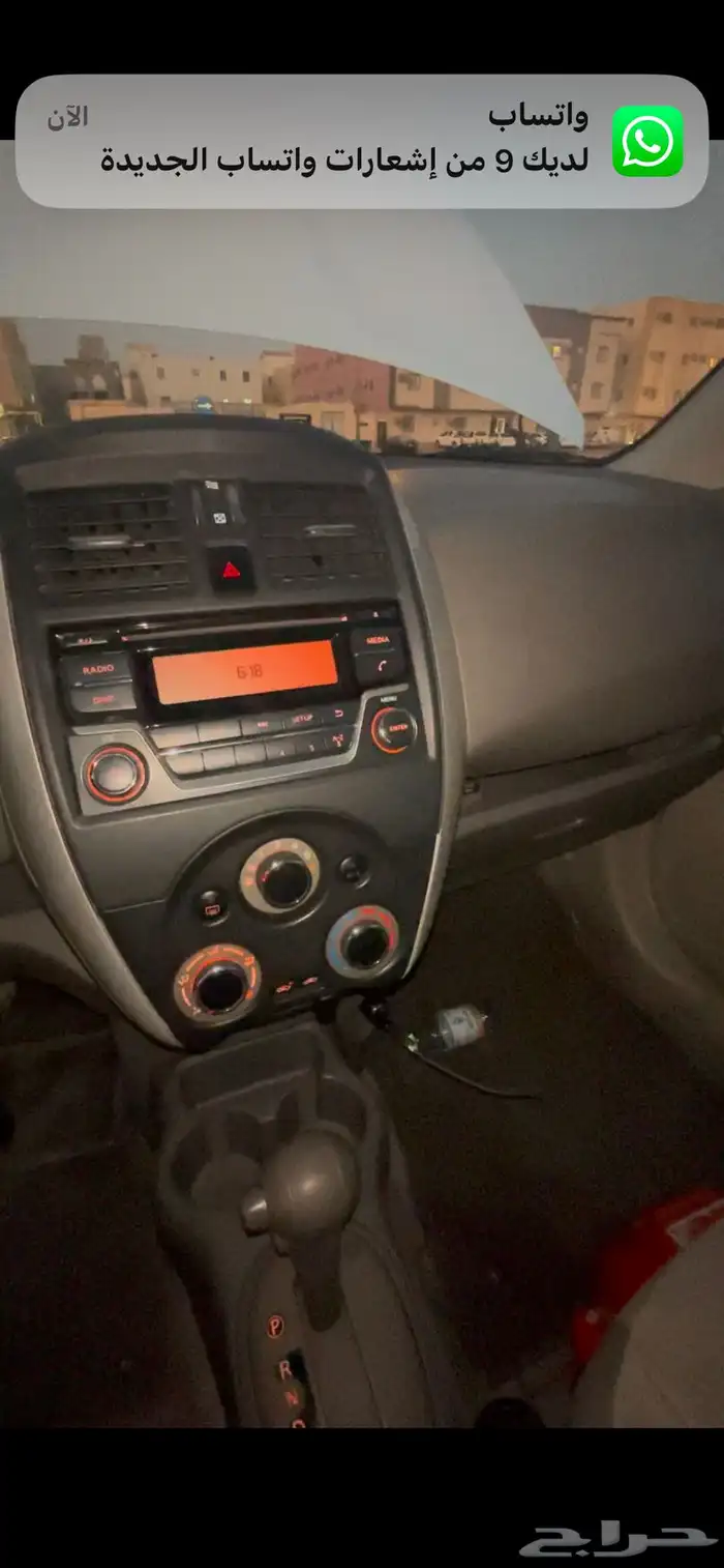 للبيع صني موديل 2021 5