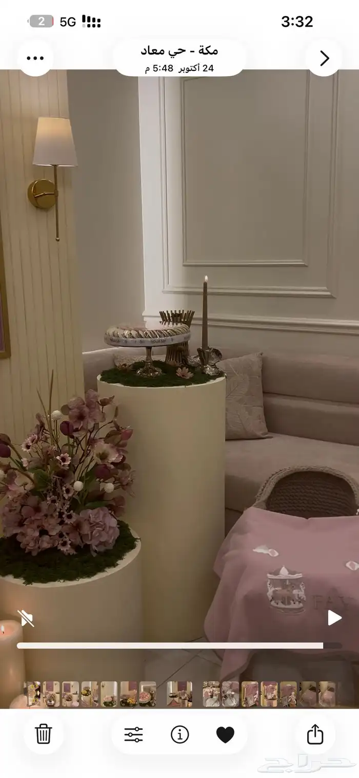 استقبال مدخل طاولات 1