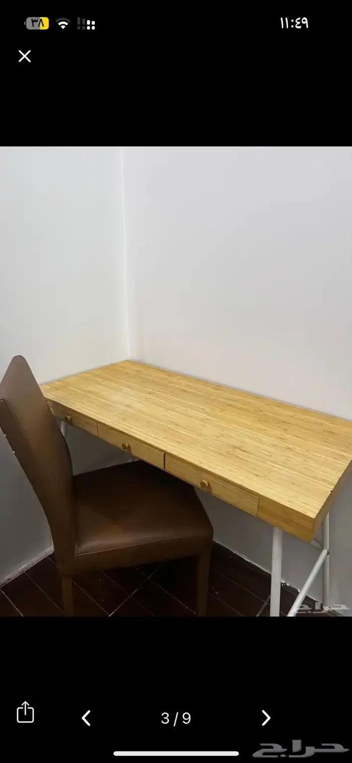 إيكيا طاولة(مكتب)وكرسي 8